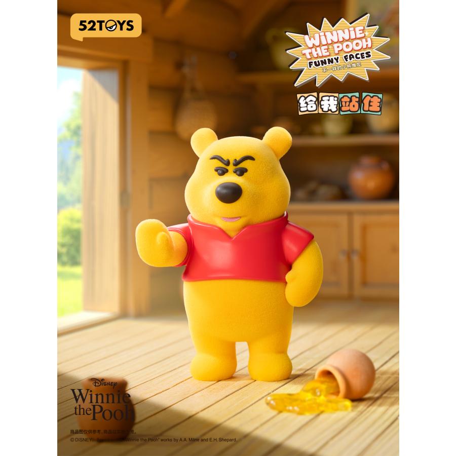 BLINDBOX Winnie the pooh ファニーフェイス フィギュア (1BOX) 52TOYS