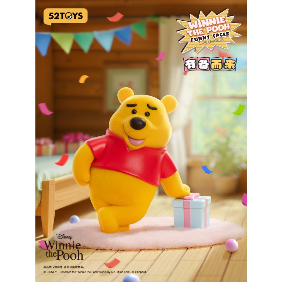 BLINDBOX Winnie the pooh ファニーフェイス フィギュア (1BOX) 52TOYS