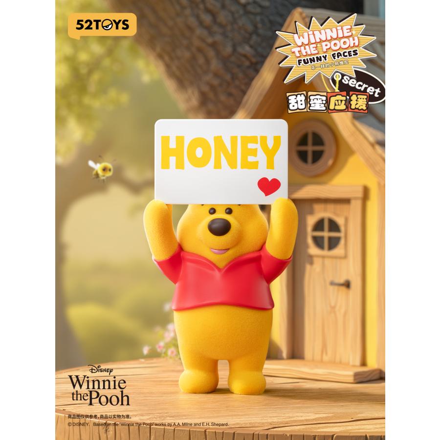 BLINDBOX Winnie the pooh ファニーフェイス フィギュア (1BOX) 52TOYS
