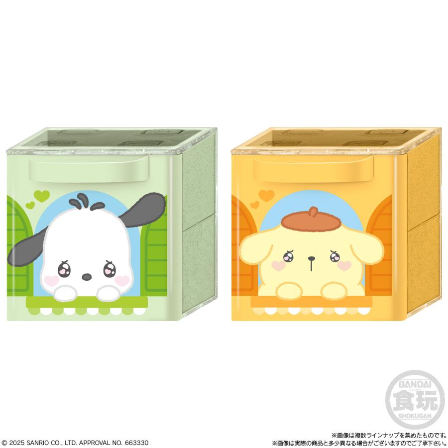 きゃんさん専用ケースポーチ 旗艦店限定　Msize SANRIO CHARACTERS CUCASE 2 食玩 バンダイ (1BOX) （ZT160530