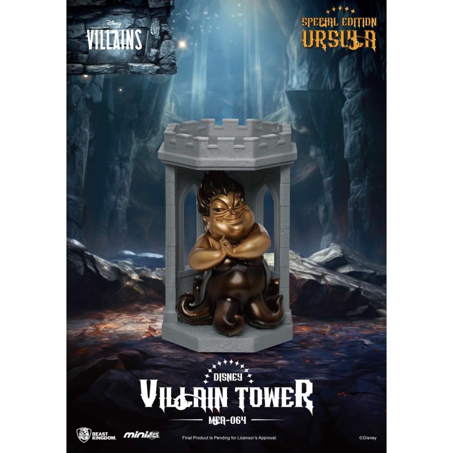 送料無料◇BEAST KINGDOM MEA-064 ディズニーヴィランズ タワー