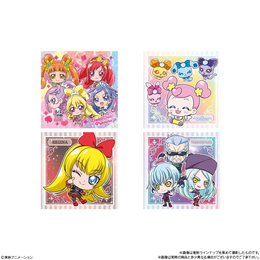 にふぉるめーしょん プリキュアオールスターズ シールウエハース3 食玩