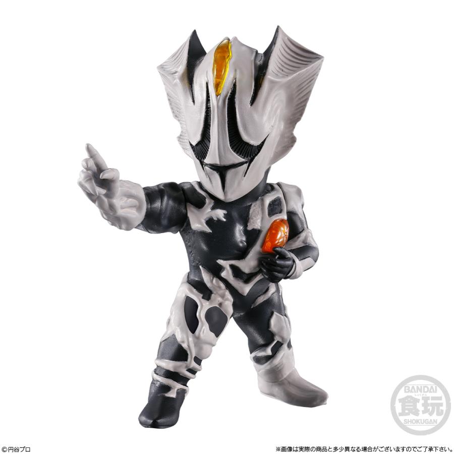 CONVERGE MOTION ウルトラマン14 食玩 バンダイ (1BOX) （ZT161976