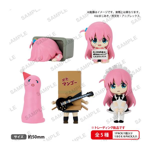 E*T様 ぼっち・ざ・ろっく！　フィギュア2体 ぼっち・ざ・ろっく！ ぼっちちゃんがいっぱいフィギュア vol.2 BOXver