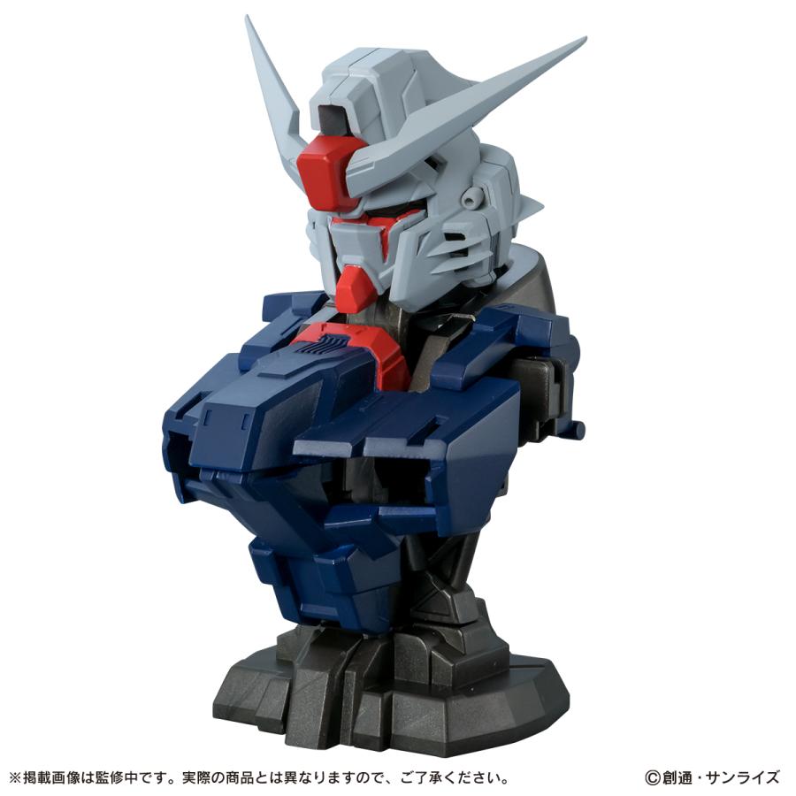 BANDAI（バンダイ） 機動戦士ガンダム MSメカニカルバスト09