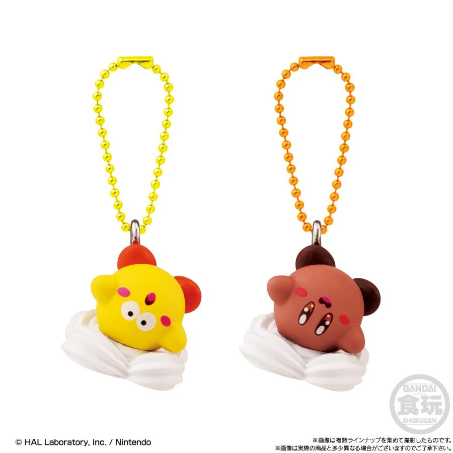 BANDAI（バンダイ） カービィのグルメフェス まんまるたまごボーロ