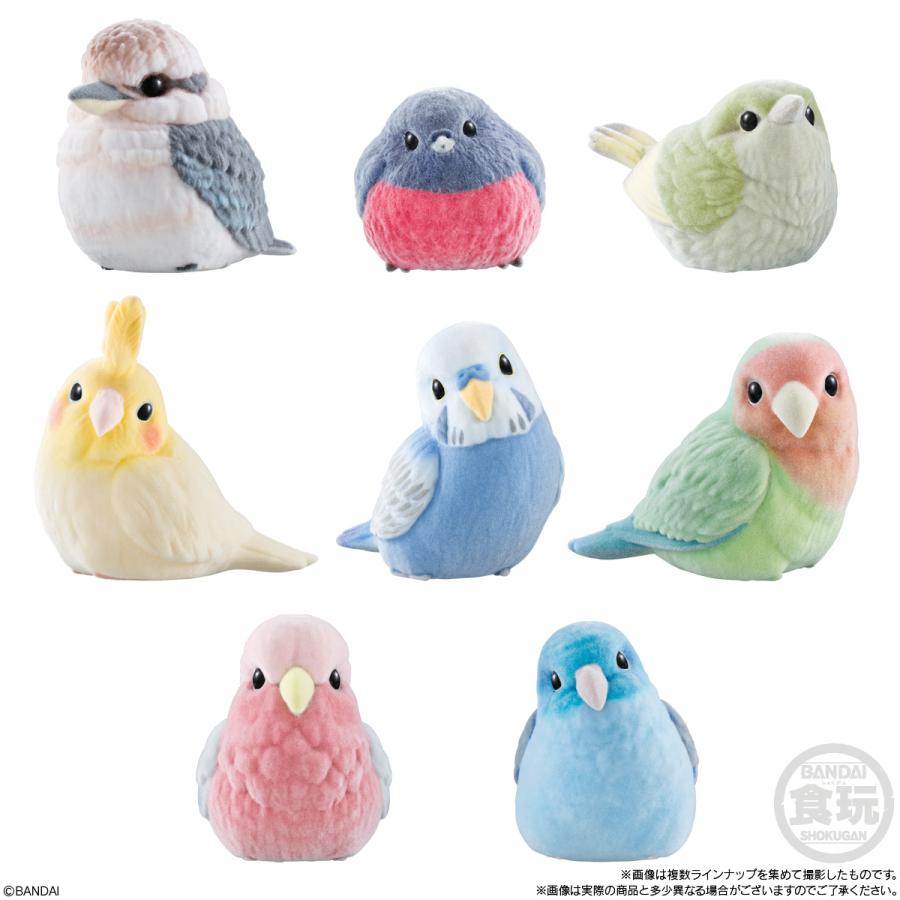 BANDAI（バンダイ） もふもふ てのりフレンズ3 食玩 (1BOX) （ZT167180