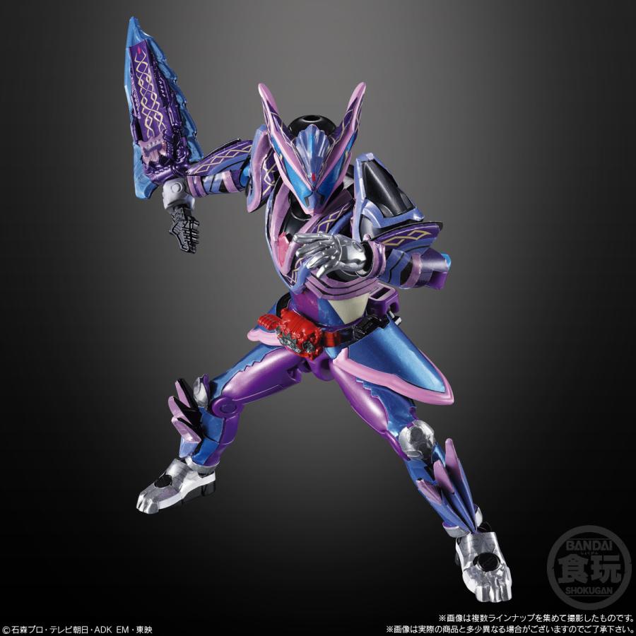 BANDAI（バンダイ） 装動 仮面ライダーゼッツ AGT3 Feat.装動 仮面