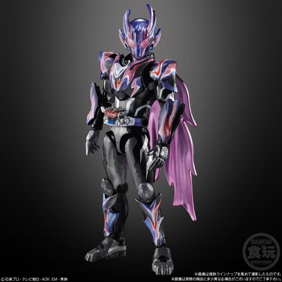 BANDAI（バンダイ） 装動 仮面ライダーゼッツ AGT3 Feat.装動 仮面