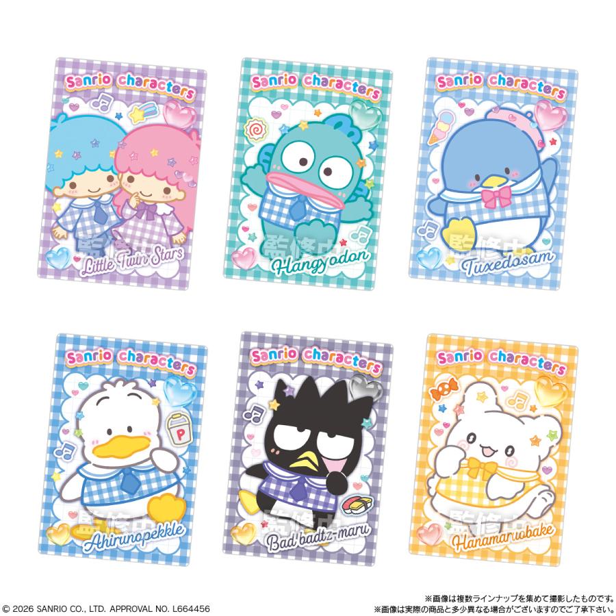 BANDAI（バンダイ） サンリオキャラクターズ ウエハース12 食玩 (1BOX