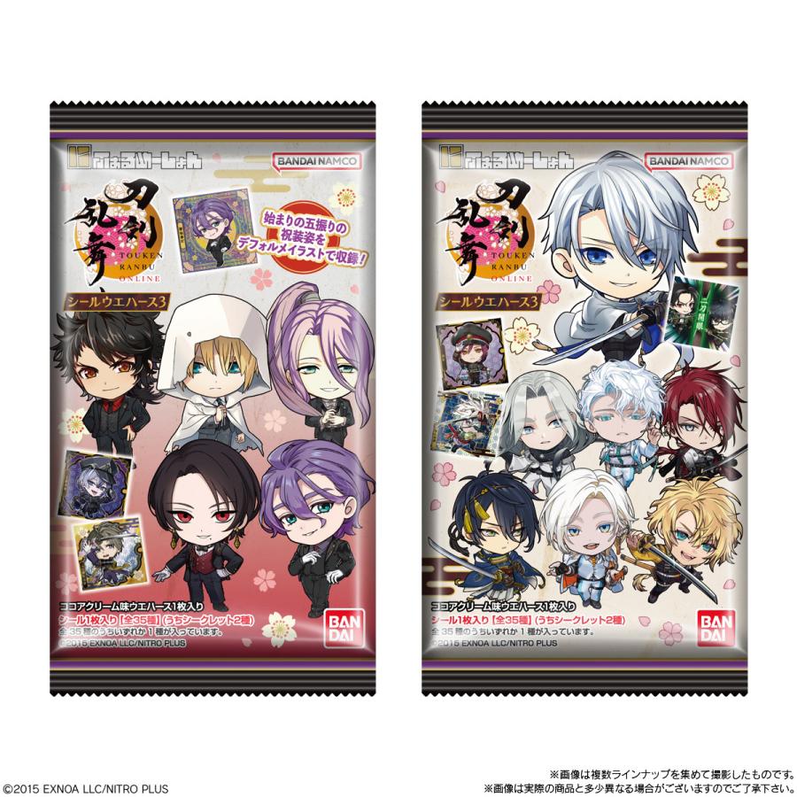 にふぉるめーしょん 『刀剣乱舞ONLINE』 シールウエハース3 にふぉるめーしょん 『刀剣乱舞ONLINE』 シールウエハース3 食玩