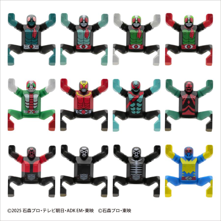 送料無料◇立体マグネット入りフィギュア-仮面ライダー大好(だいす