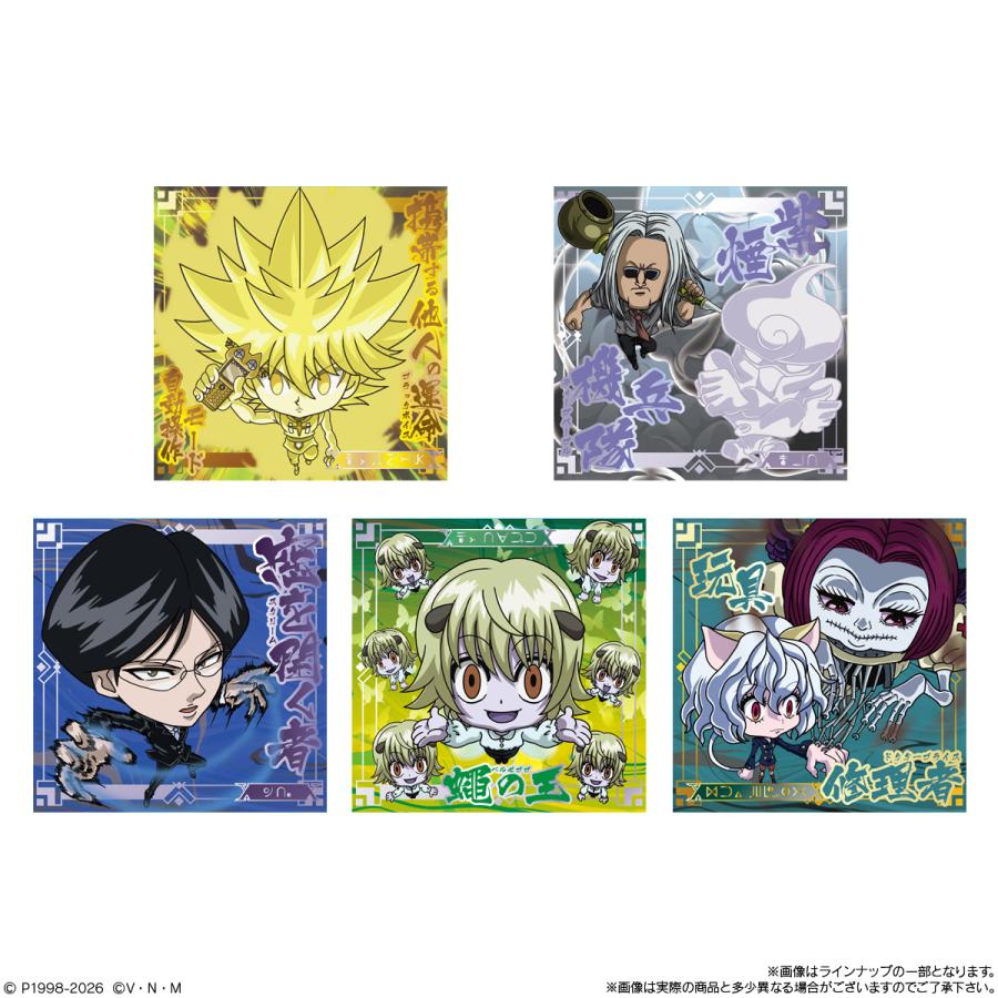 BANDAI（バンダイ） にふぉるめーしょん HUNTER×HUNTER シール