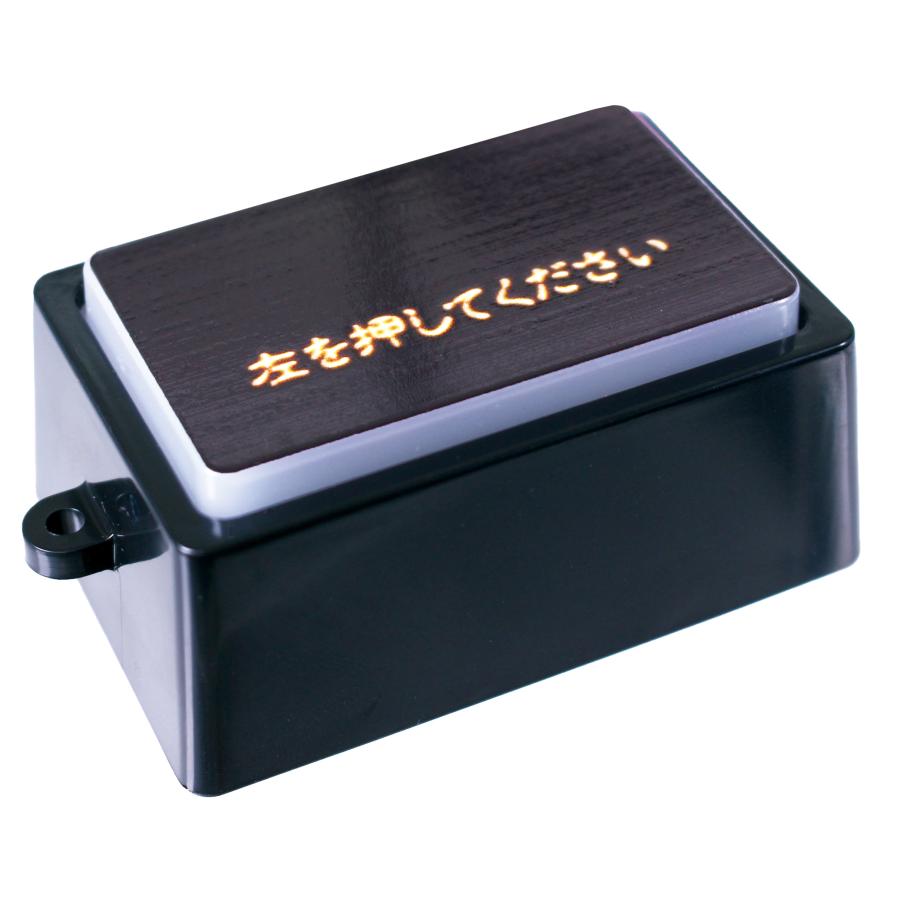 送料無料◇ミリオンゴッド 〜神々の凱旋〜 BGMプッシュボタン J