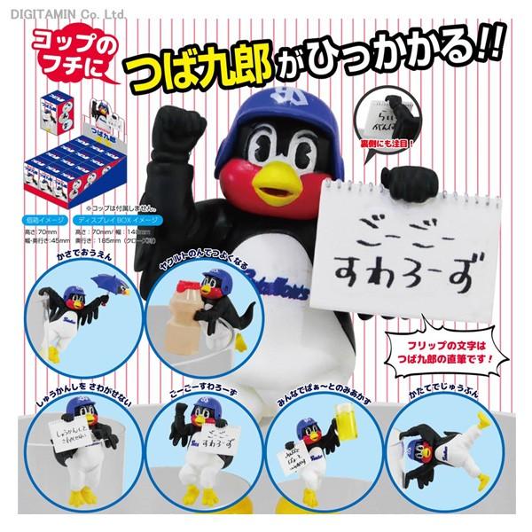 Putitto プティット つば九郎 奇譚クラブ 1box Zt Supersport Tn