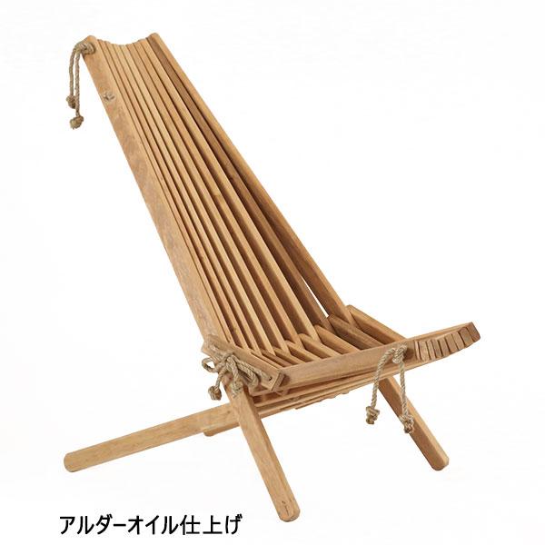 【まりこ】Ecofurn エコファーン◾️ 折り畳み 木製チェア エコチェア エコファーン エコチェア Eco Furn EcoChair チェア 北欧 おしゃれ