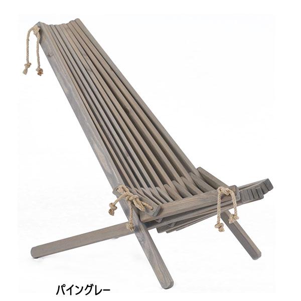 エコファーン エコチェア Eco Furn EcoChair チェア 北欧 おしゃれ