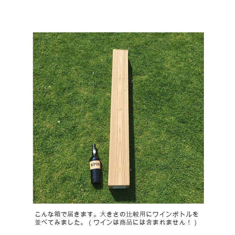 エコファーン エコチェア Eco Furn EcoChair チェア 北欧 おしゃれ