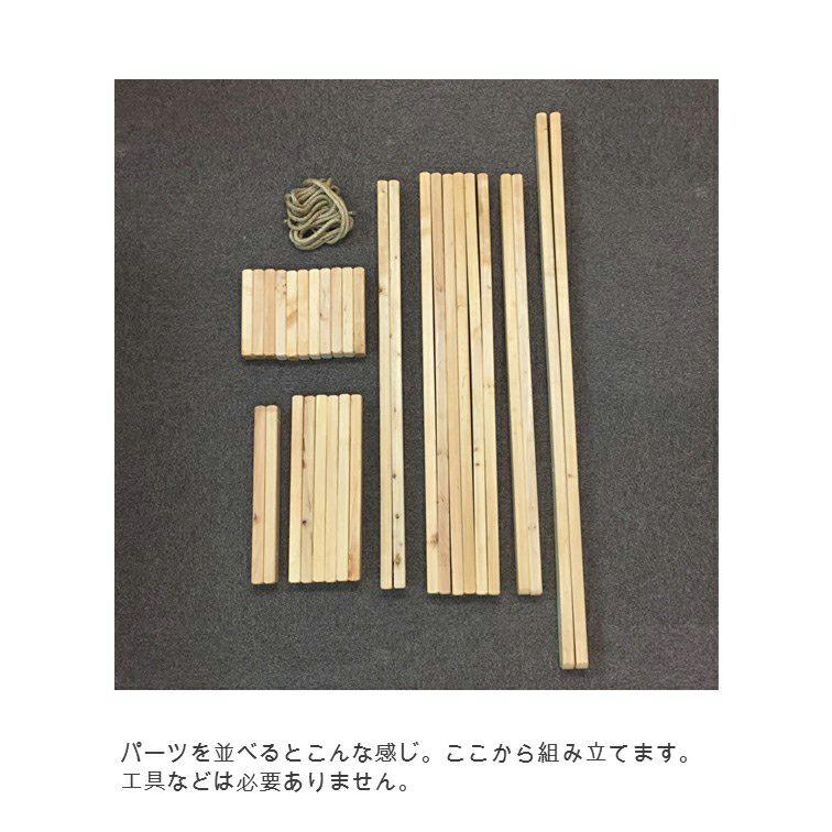 エコファーン エコチェア Eco Furn EcoChair チェア 北欧 おしゃれ