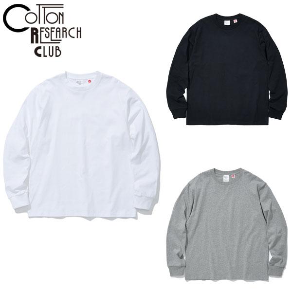 COTTON RESEARCH CLUB コットンリサーチクラブ ロンT 長袖 Tシャツ 無地 日本製 L/S Tubular T-Shirt | COTTON RESEARCH CLUB