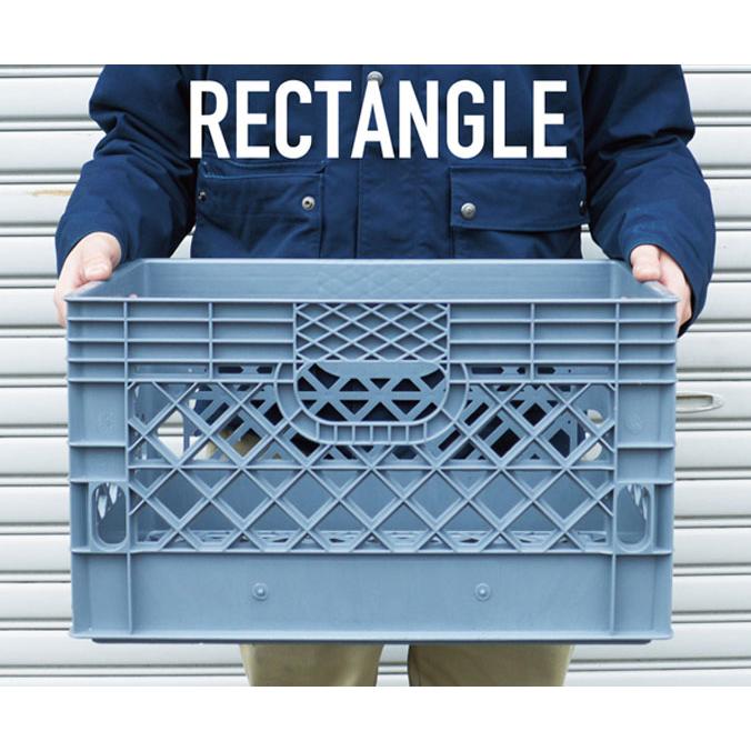 ミルククレート カゴ プラスチックボックス AS MILK CRATE