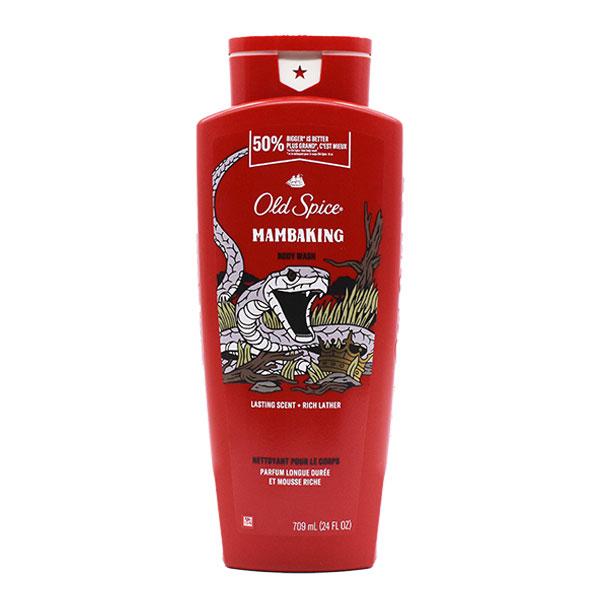 Old Spice（オールドスパイス） ボディウォッシュ ボディーソープ 24oz