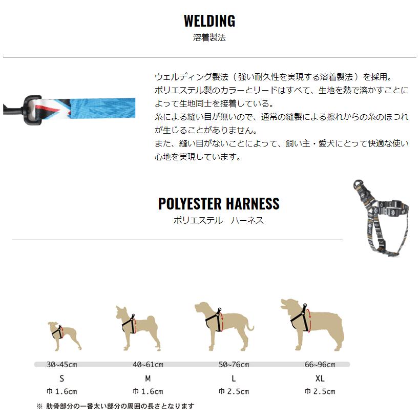 WOLFGANG ウルフギャング　ハーネス　リード　Sサイズ 楽天市場】リード Sサイズ 小型犬用 WOLFGANG MAN & BEAST