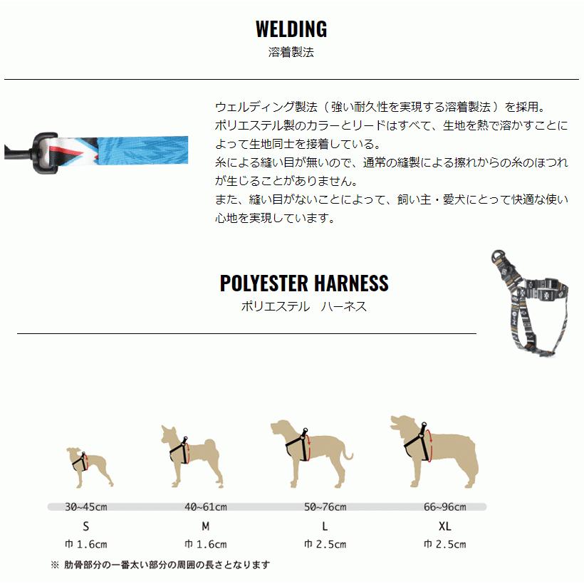 WOLFGANG MAN \u0026 BEAST ウルフギャング ハーネス 大型犬用ハーネス  Lサイズ 犬 ペット おしゃれ お洒落 散歩 お出かけ アメリカ製 胴輪  HARNESSの画像