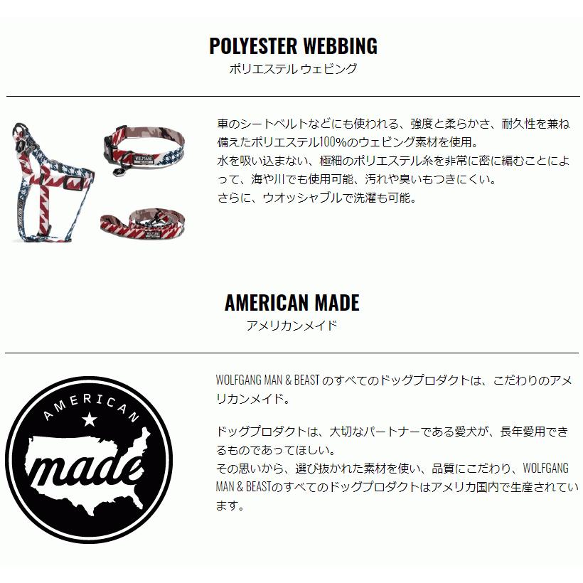 WOLFGANG MAN \u0026 BEAST ウルフギャング ハーネス 大型犬用ハーネス  Lサイズ 犬 ペット おしゃれ お洒落 散歩 お出かけ アメリカ製 胴輪  HARNESSの画像