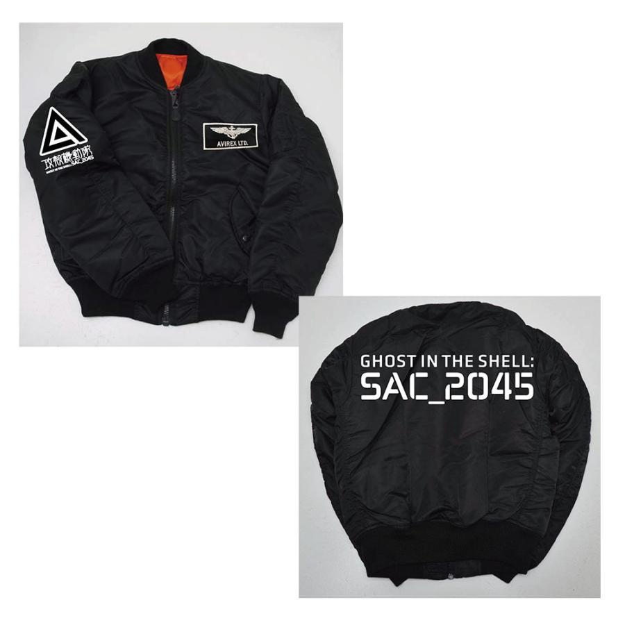 AVIREX×攻殻機動隊 SAC_2045 限定 コラボ MA-1【黒☆XL】