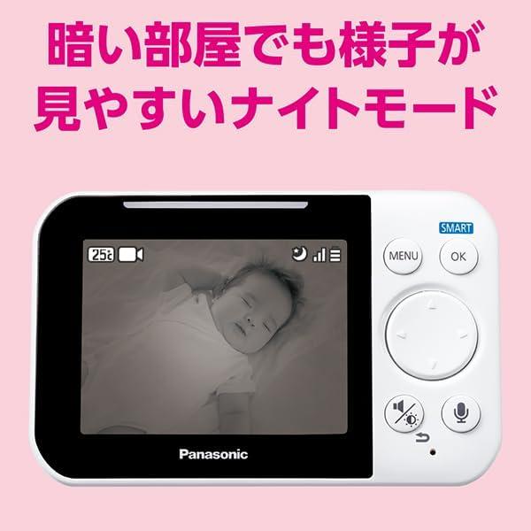パナソニック ベビーモニター KX-HC705-W WiFI設定不要 Panasonic 