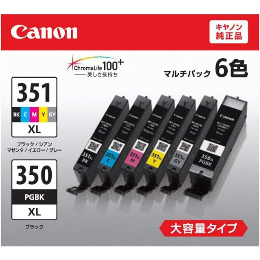 キヤノン（Canon） キャノン 純正 BCI-351XL+350XL/6MP インク