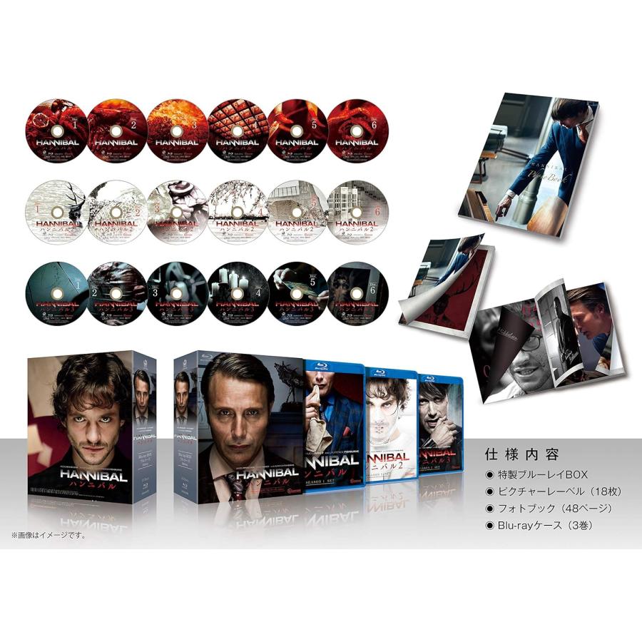 HANNIBAL ハンニバル Blu-ray-BOX フルコース Edition : ポンマート