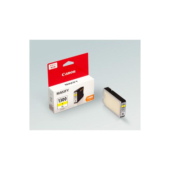 キャノン 純正インク PGI-1300XL(大容量) 4色セット(PGI-1300XL BK/C/M