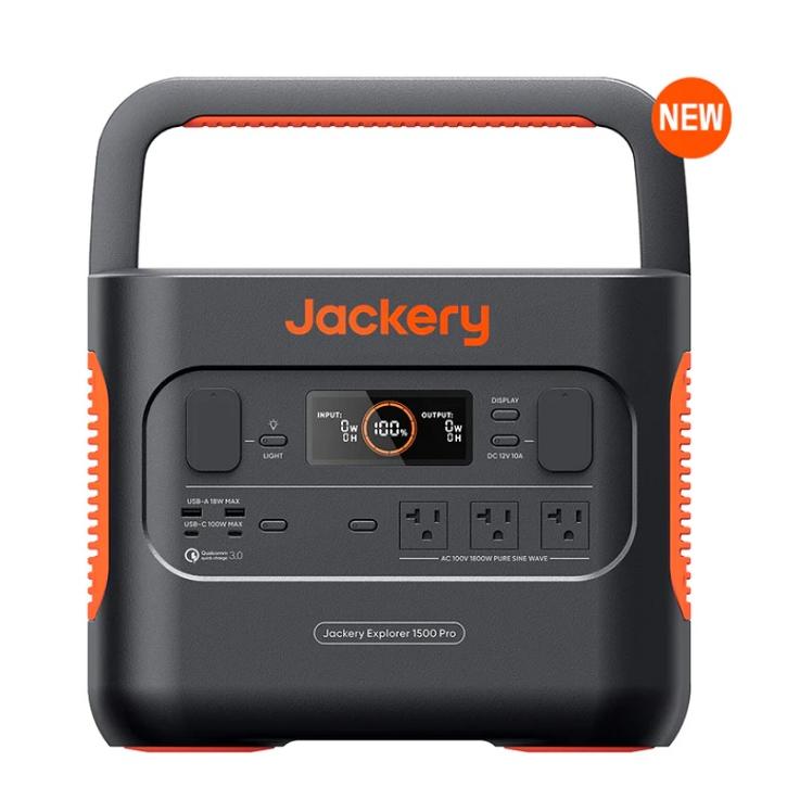 Jackery ジャクリ ポータブル電源 1500Pro JE-1500B 高出力・大容量 