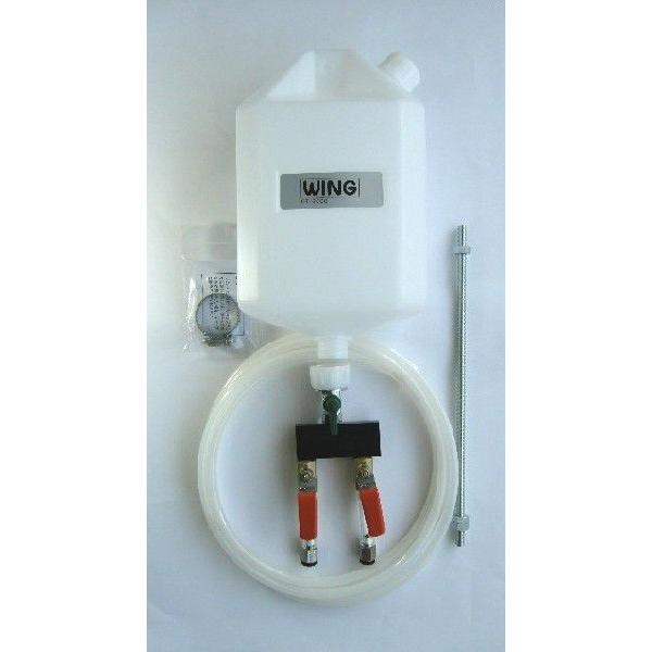 イシカワキカイ　WING　OT-2000 給油ローラーＩＫシリーズ用タンク　 | 