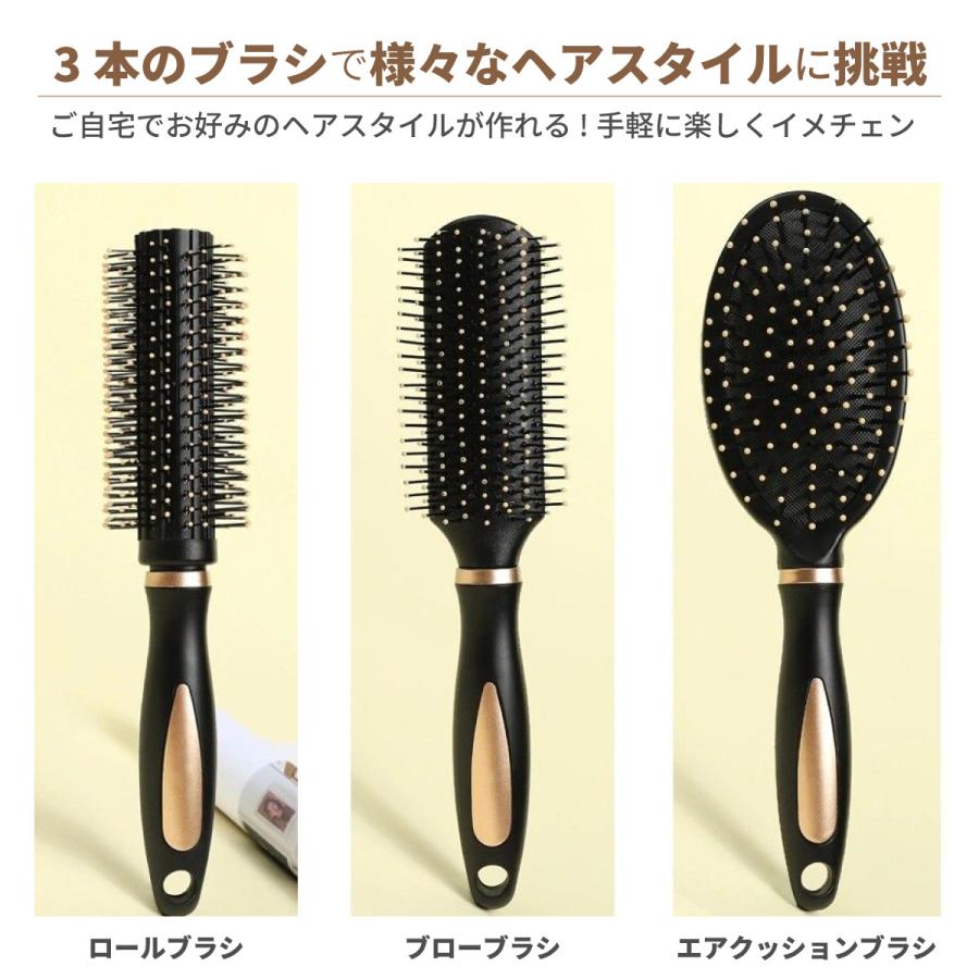 専門店 ヘアブラシ パドルブラシ メンズ 頭皮マッサージ ブラシ 艶髪 美髪ケア ロールブラシ ブローブラシ ヘアケア ヘッドスパブラシ くせ毛 まとまる Whitesforracialequity Org