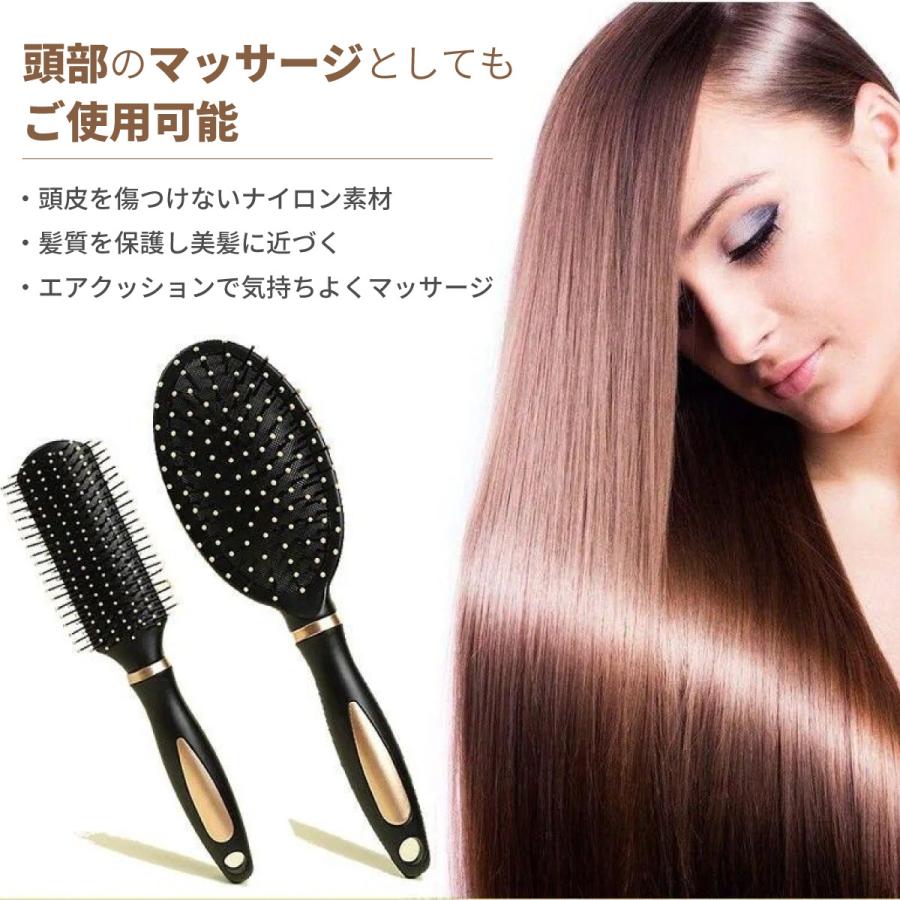 専門店 ヘアブラシ パドルブラシ メンズ 頭皮マッサージ ブラシ 艶髪 美髪ケア ロールブラシ ブローブラシ ヘアケア ヘッドスパブラシ くせ毛 まとまる Whitesforracialequity Org