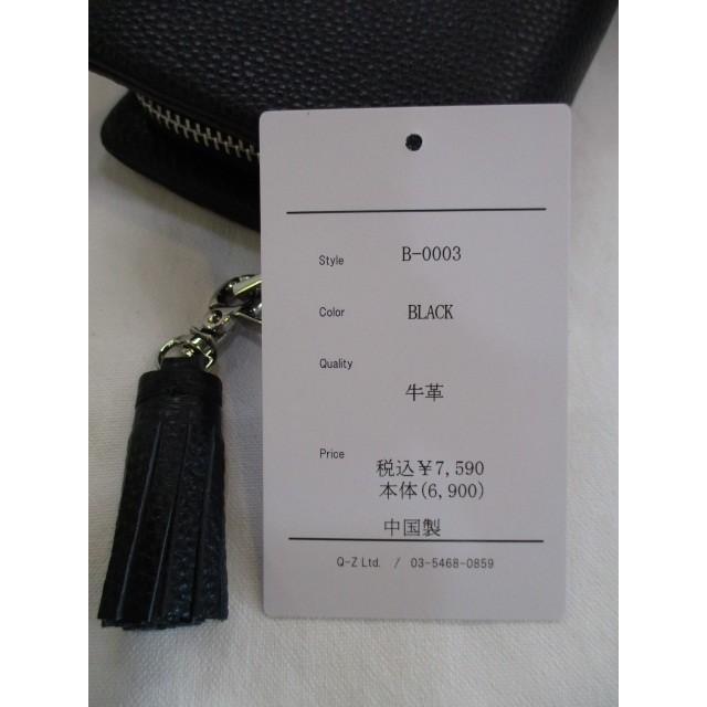 Beaure ビュレ B-0003 長財布 BLACK 本革 牛革 レディース メンズ 大 