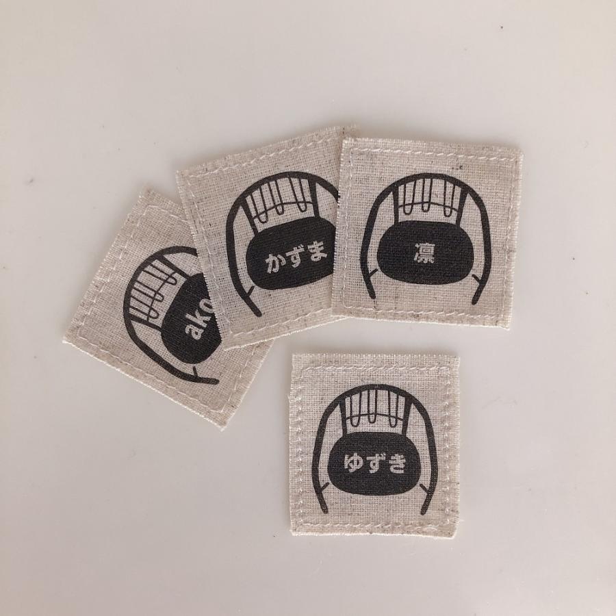 超熱 豆イス 豆椅子 ベビーチェア キッズチェア 出産祝い 名入れ 小花ミルク Cisama Sc Gov Br