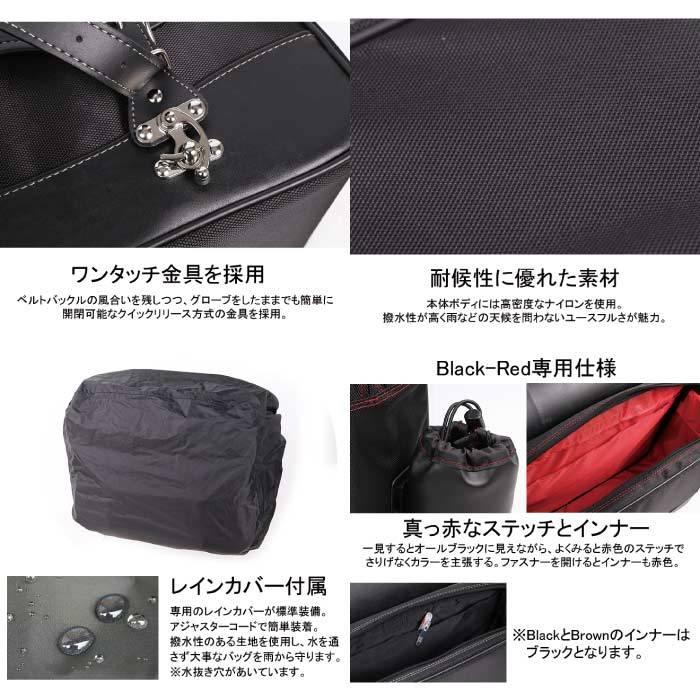 最高デグナー DEGNER ナイロンサドルバッグ NB-100 バイク用バッグ