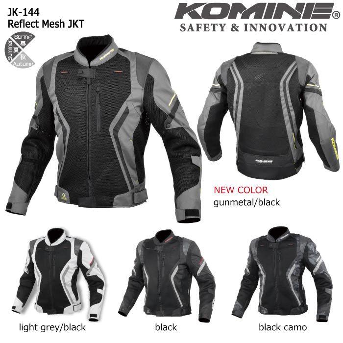 コミネ KOMINE JK-144 リフレクトメッシュジャケット 07-144 :komine