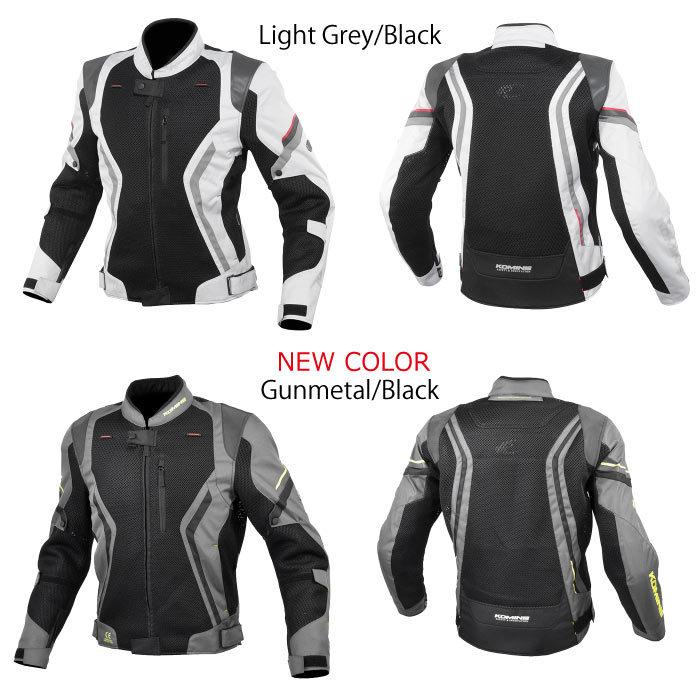 雑誌で紹介された コミネ KOMINE JK-144 リフレクトメッシュジャケット