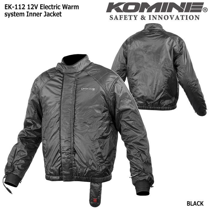 コミネ KOMINE Lサイズ EK-112 12Vエレクトリックウォームシステムインナージャケット 08-112 電熱ジャケット