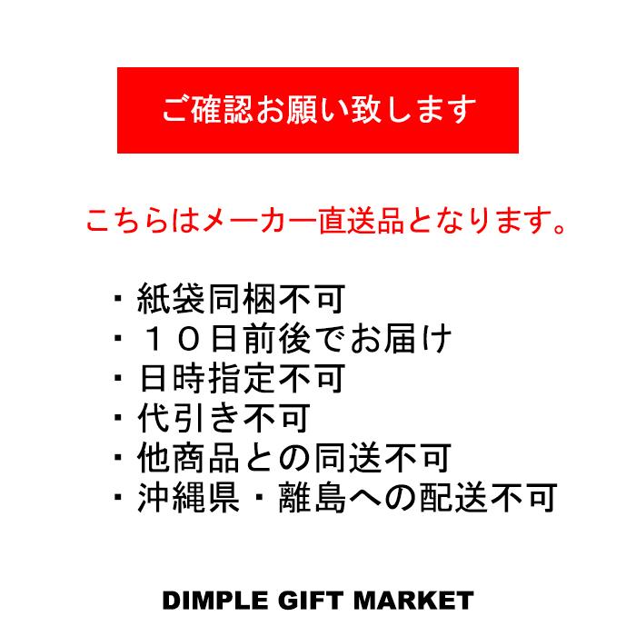 銀座千疋屋フルーツコンポート 御中元 お中元 ギフト 父の日 母の日  PGS-116 124-Y012｜dimple-gift-market｜05