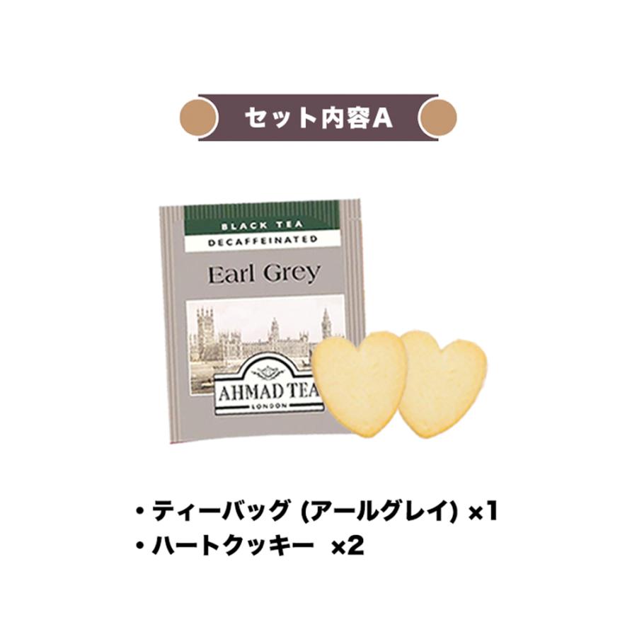 アリが10匹ありがとう お菓子 プチギフト 退職 お世話になりまし