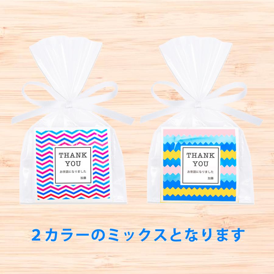 退職 プチギフト お菓子 世話になりました 名入れ ご挨拶 ハートクッキー おしゃれ 転勤 引越し 職場 Geometric Cookie Blue Dimple Gift Market 通販 Yahoo ショッピング