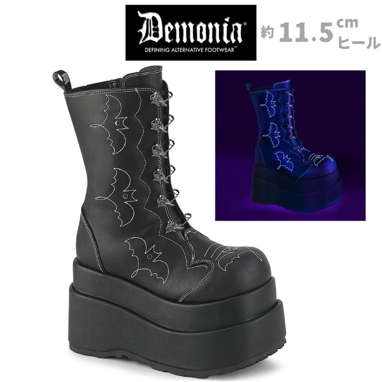 Demonia デモニア 厚底 ブーツ ミドルブーツ ショートブーツ ラバーソール 11.5 cm ヒール 黒 ブラック つや消し ジッパー 大きいサイズ レディース メンズ 取寄 | Pleaser