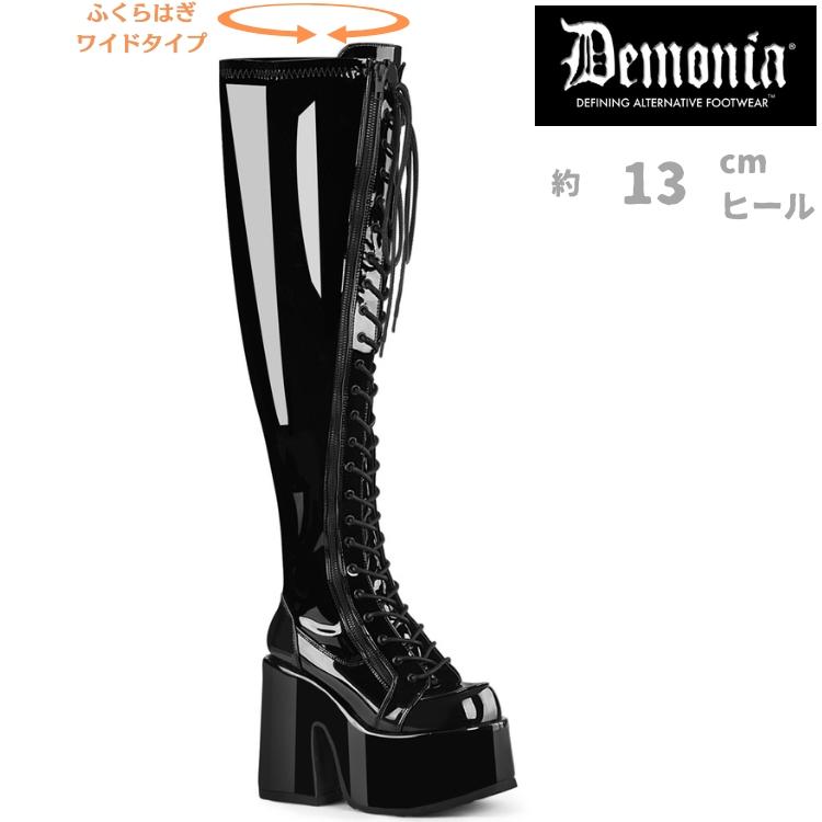 demonia デモニア 厚底 ニーハイブーツ サイハイブーツ 黒 エナメル 大きいサイズ 太め 筒周り 履き口 ゆったり ワイドな筒周り 13cm ヒール 編み上げ 取寄 | Pleaser