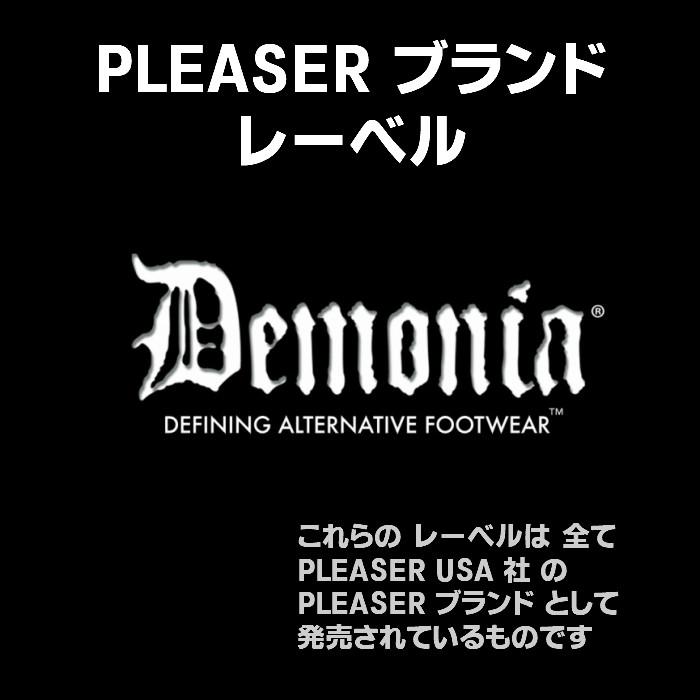 Pleaser プリーザー ヒール サンダル キャバ ヒール クリアヒール 10cm ヒール クリア レディース メンズ ストラップ ハイヒール 大きいサイズ 即納 取寄 | Pleaser | 13
